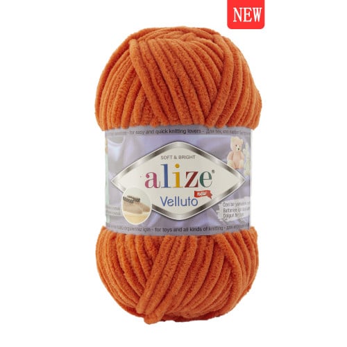 alize velluto 06 فيليتو