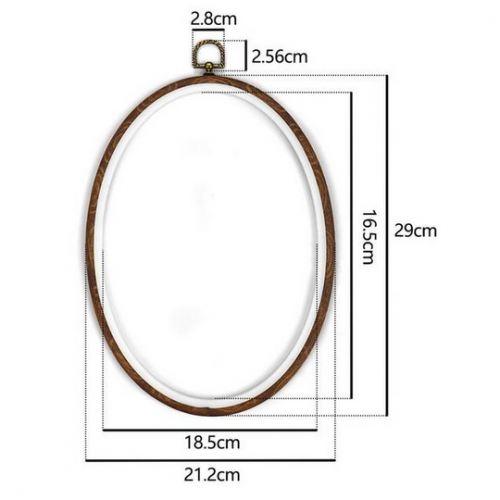 إطار سيلكون بيضاوي 22*29 سم
