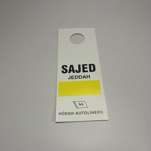 تعليقة مراية SAJED