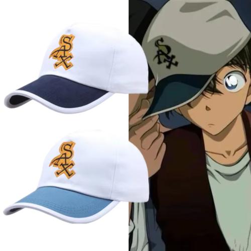 قبعة هيجي هاتوري المحقق كونان | Detective Conan