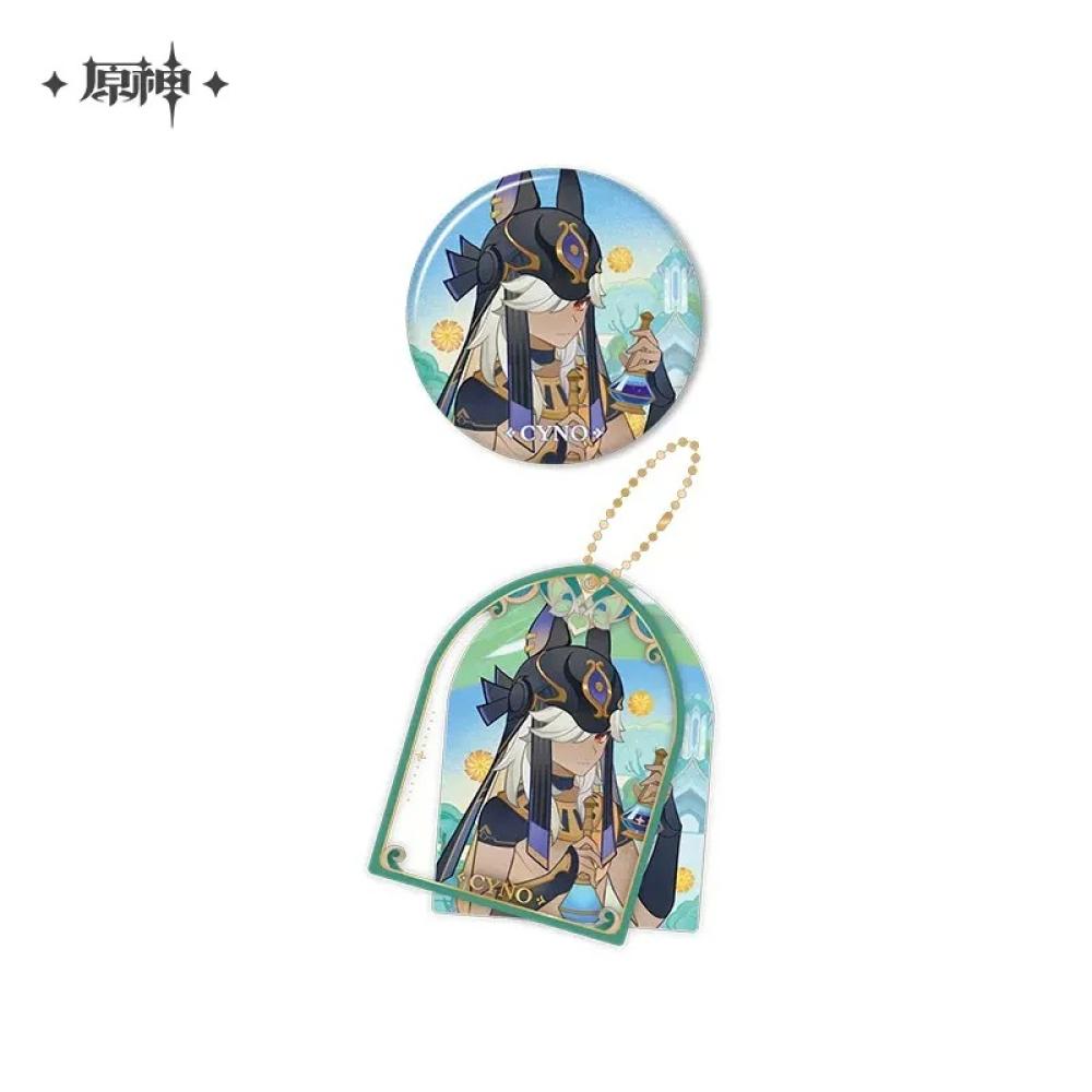 Cyno Set