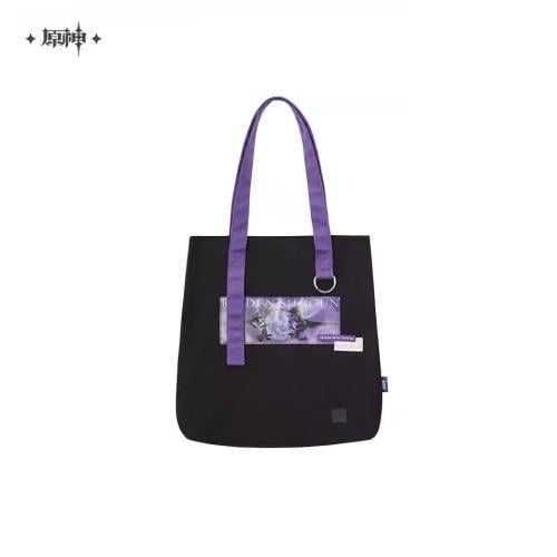 حقيبة رايدن شوقن قنشن امباكت | Raiden Shogun bag g...