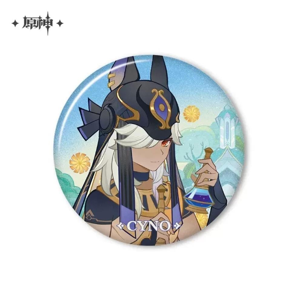 Cyno Badge