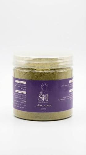 منتج مجاني: Herbal mask ماسك الاعشاب