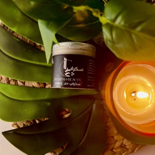 منتج مجاني: 