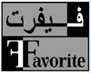 فيفرت