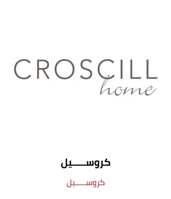 Croscill