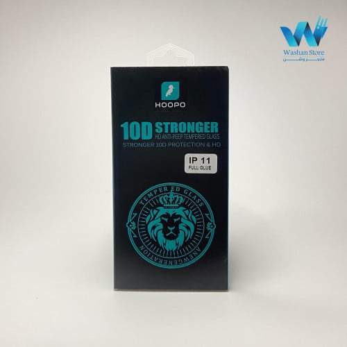 حمايه ايفون 11
