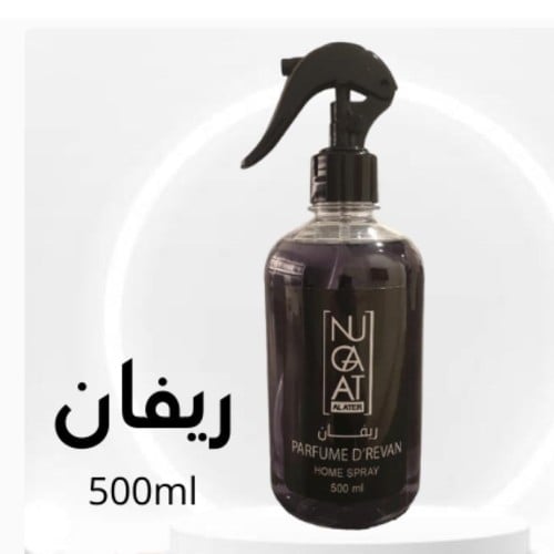 معطر مفارش ريفان