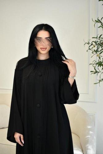 يارا
