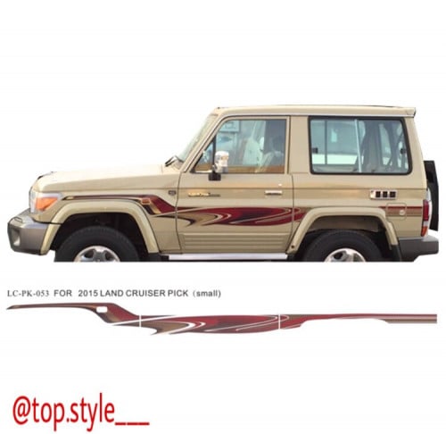 خط تيوتا ربع 2015