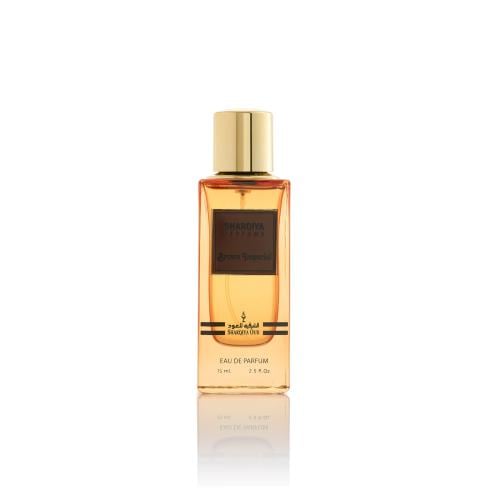 عطر براون امبريال