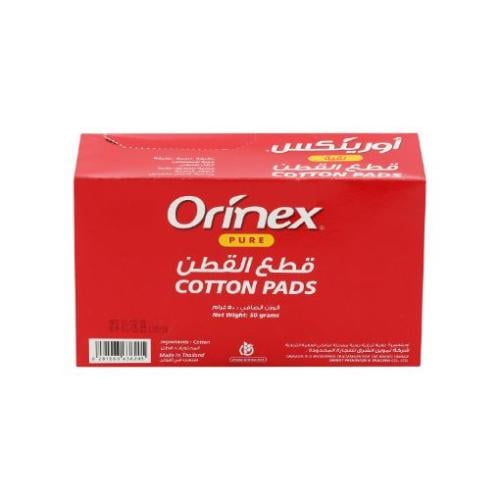 قطع القطن نقية أورينكس 50 جرام