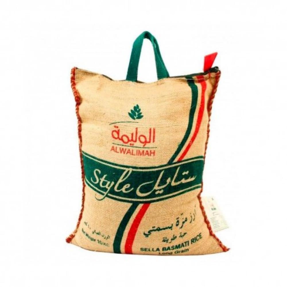أرز بسمتي ستايل الوليمة 10 كج