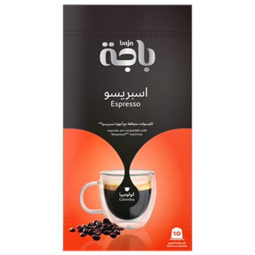 قهوة كبسولات كولمبيا 5 غ