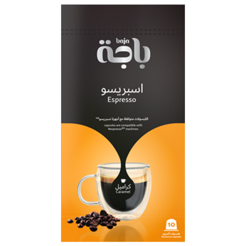 قهوة كبسولات كراميل 5 غ