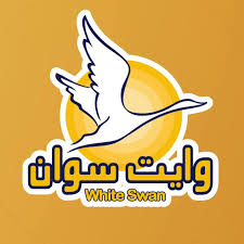 وايت سوان