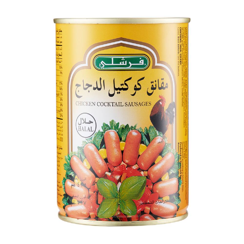 لحم مقانق كوكتيل الدجاج فرشلي 425 غ