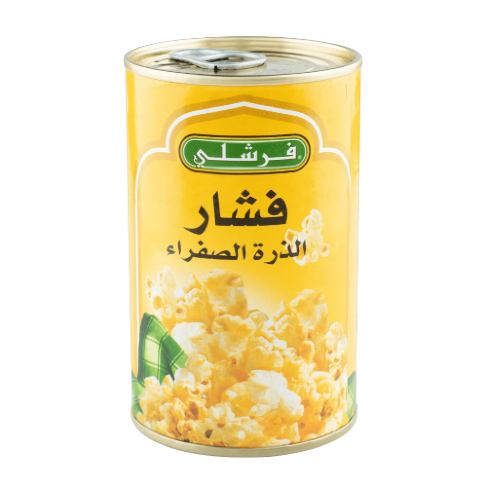 فشار الذرة الصفراء فرشلي 284 غ