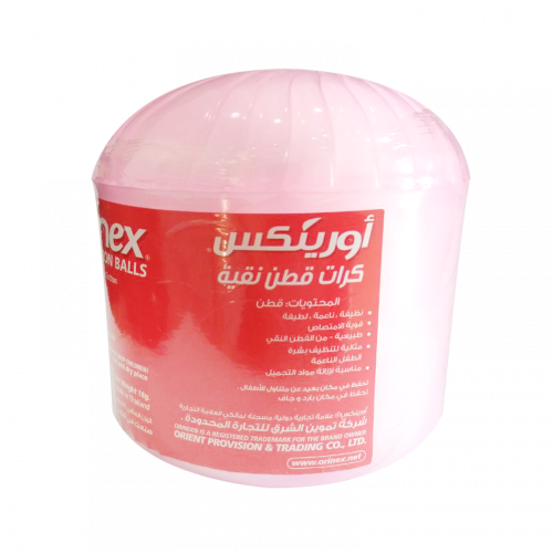 قطن كرات علب ملون أورينكس 18 ج
