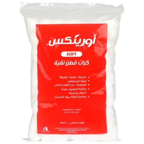 كرات قطن نقية أكياس أورينكس 100 جرام