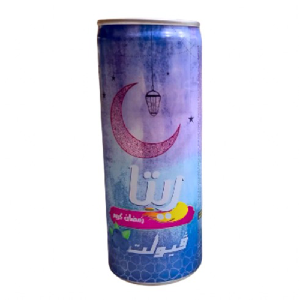 11 - 50 كرتون مشروب غازي ريتا فيولت علب 240 مل