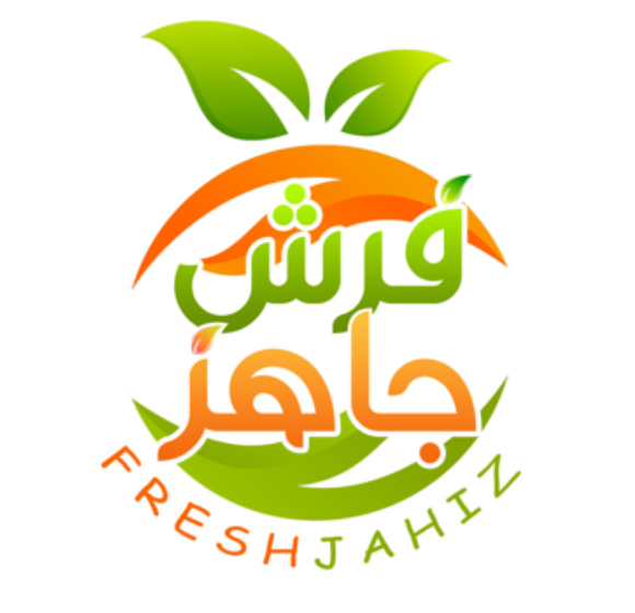 فرش جاهز