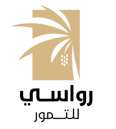 رواسي