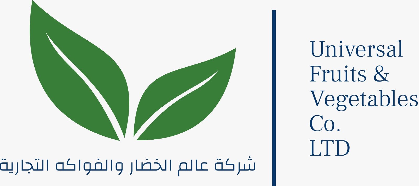 عالم الخضار والفواكة