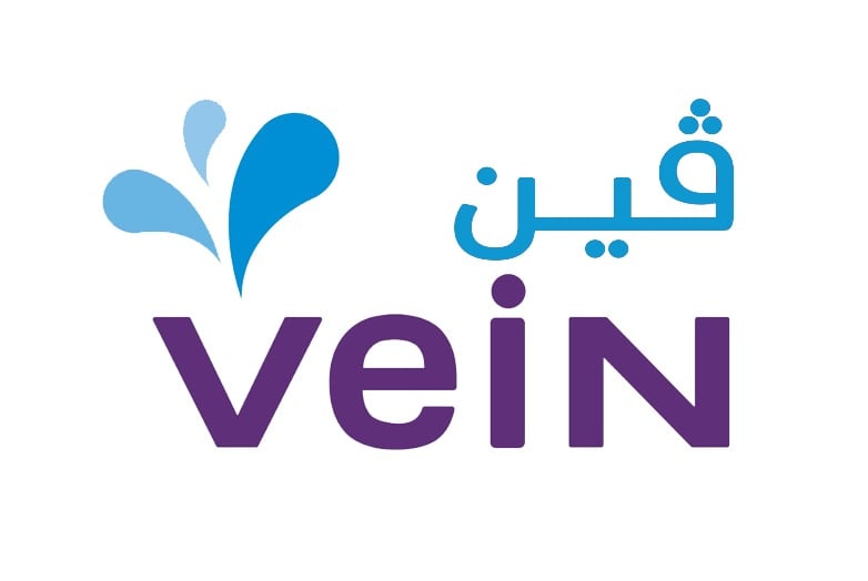 فين
