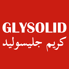 جليسوليد