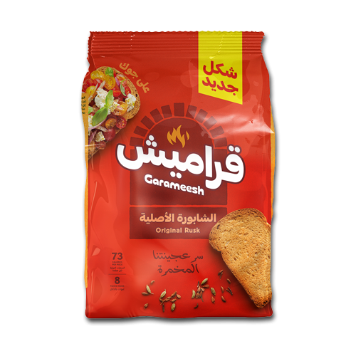 قراميش الشابورة الأصلية 375 جرام