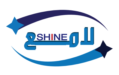 اللامع