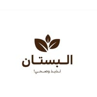 البستان