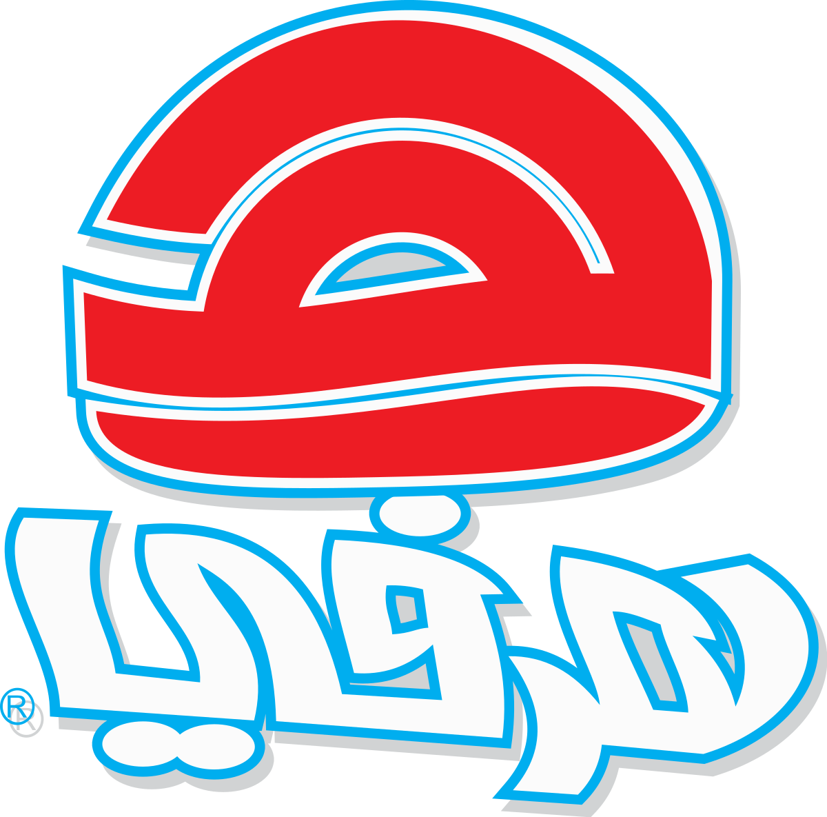هرفي