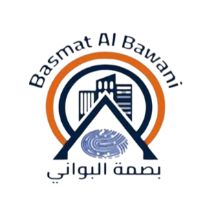 بصمة البواني