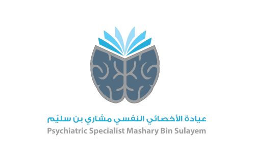 العلاج الإنساني