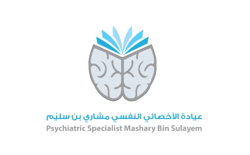 باقة علاج نفسي سلوك معرفي جدلي 9 جلسات