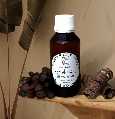 زيت الجوجوبا