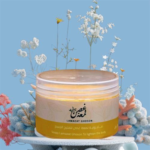 صابونية لمعة غصن