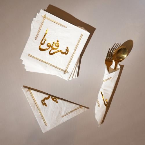 مناديل سفرة مزينة بعبارة (شرفتونا) 20 حبة - رمضان...