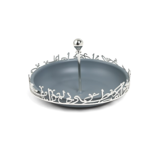 حامل حلويات بتصميم مميز بلون أزرق ضبابي وفضي حجم ك...