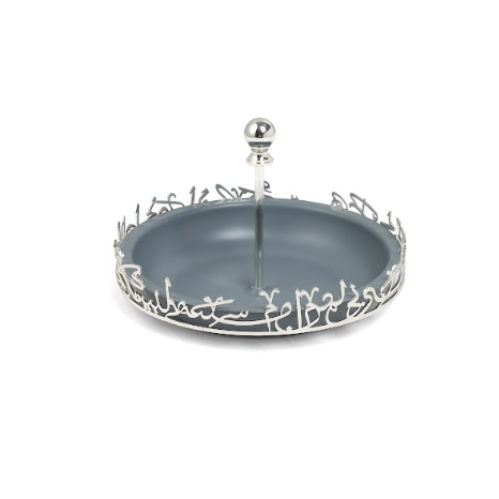 حامل حلويات بتصميم مميز بلون أزرق ضبابي وفضي حجم ص...