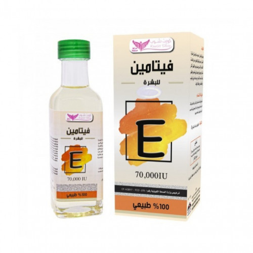 زيت فيتامين E من كويت شوب - 100 مل
