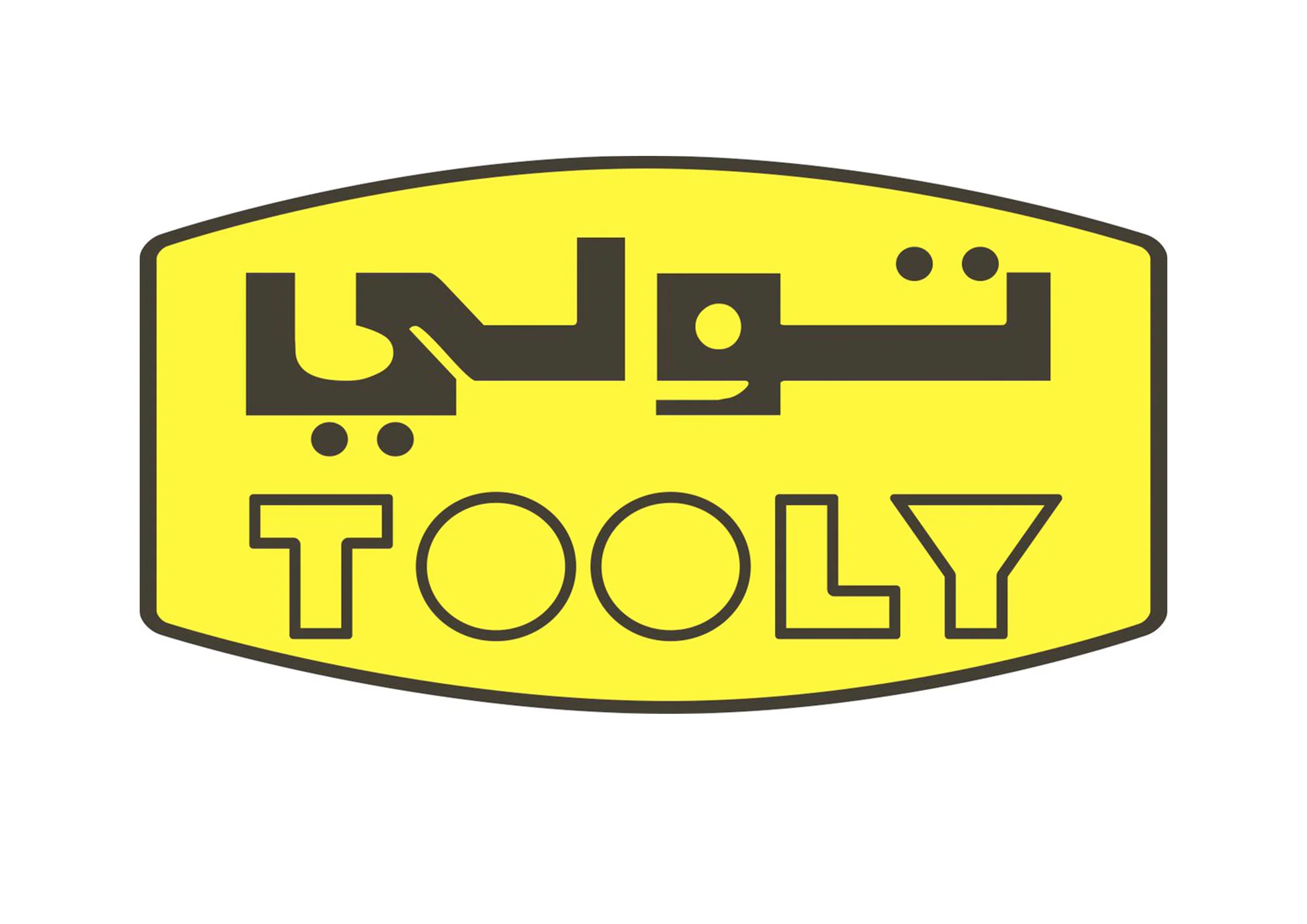 تولى-TOOLY