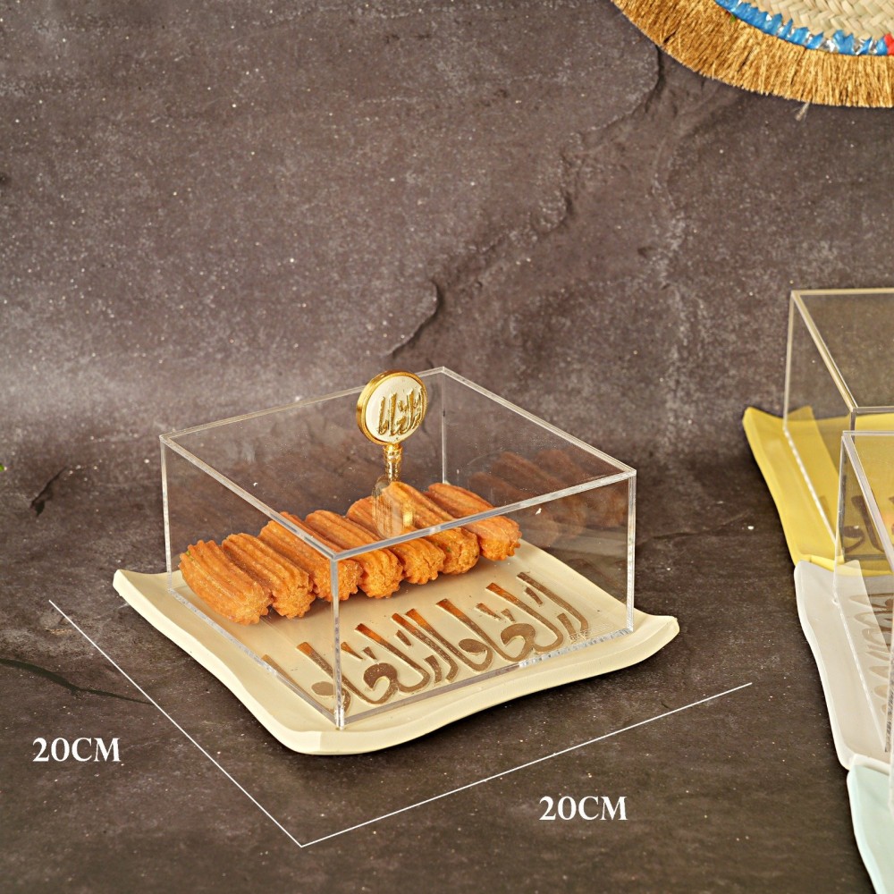 علبة اكريلك لتقديم الحلوى بقاعدة سيراميك مقاس 20x20 سم - رمضان 2025