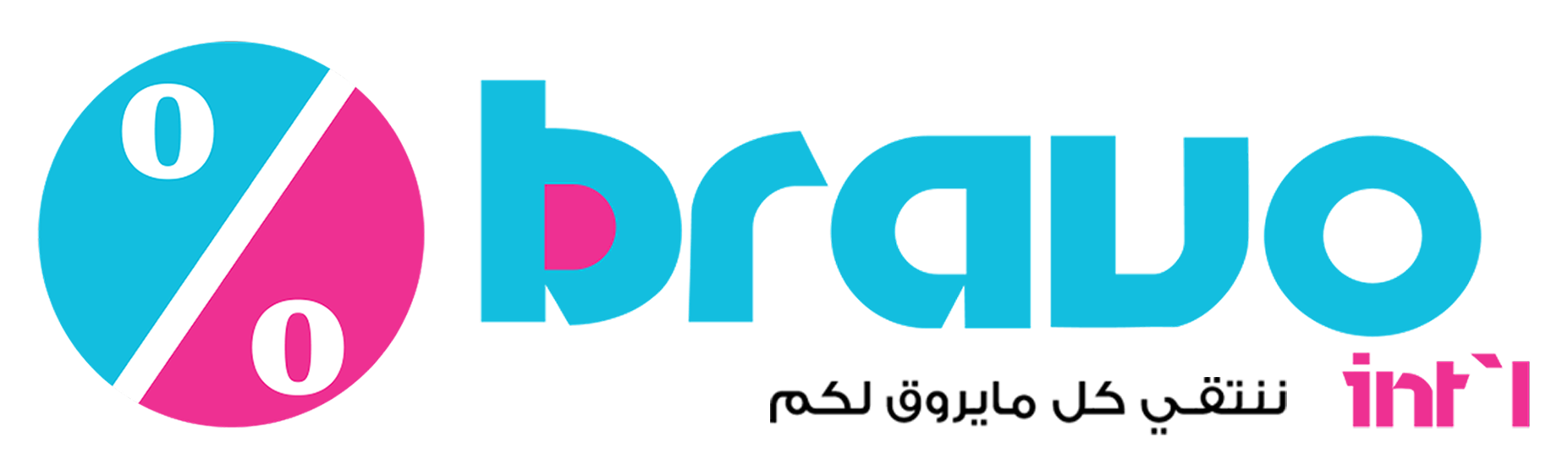 store avatar