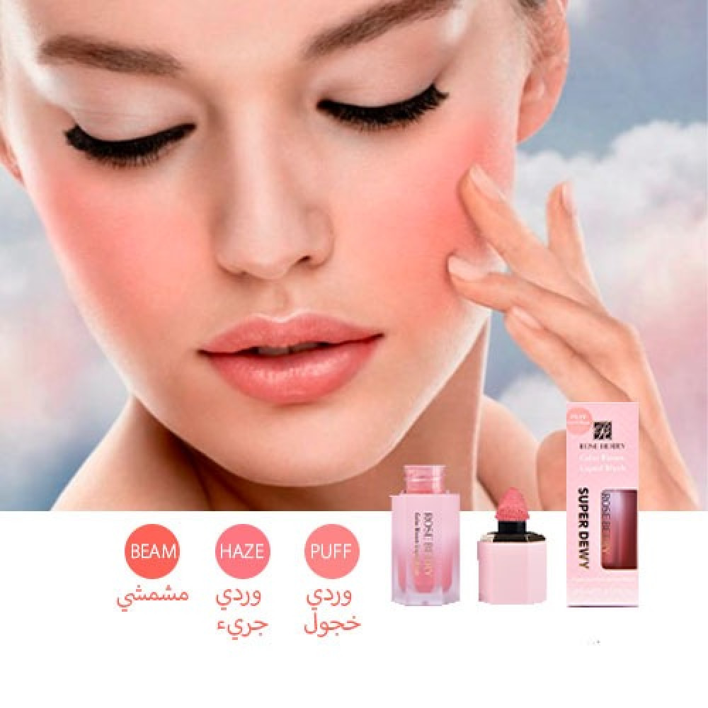 ام شامبو on X: 