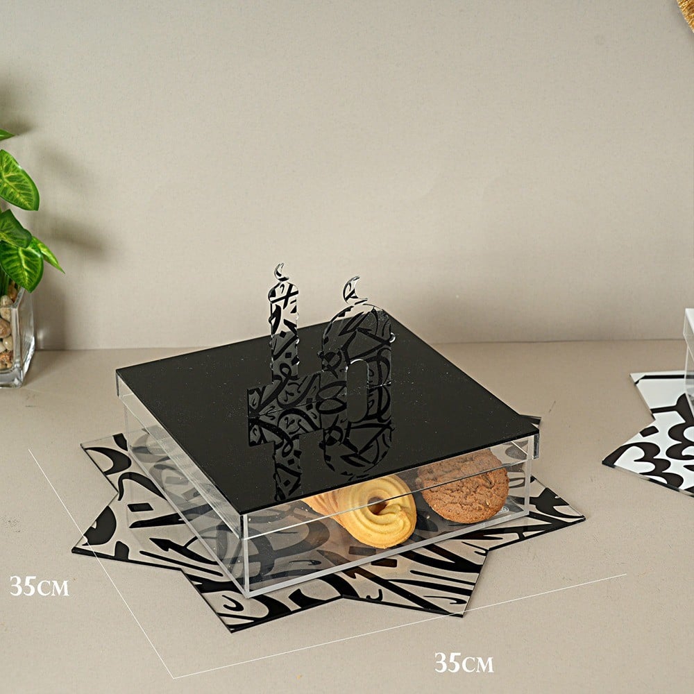علبة تقديم الحلوى اكريلك بتصميم علي الطراز الاسلامي لون اسود مقاس 35x35 سم