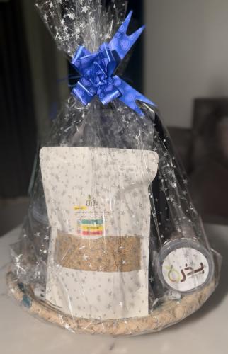 سلة النفاس